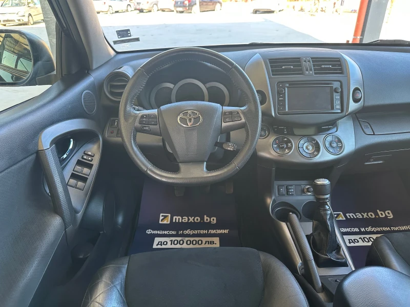 Toyota Rav4 2.2 D4D/4x4/Crossover/Camera/Navi, снимка 12 - Автомобили и джипове - 49390450