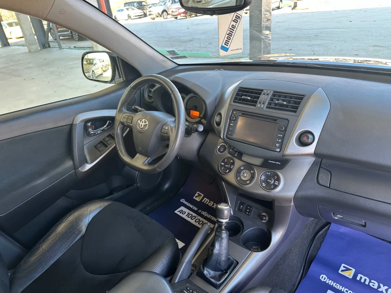 Toyota Rav4 2.2 D4D/4x4/Crossover/Camera/Navi, снимка 16 - Автомобили и джипове - 49390450