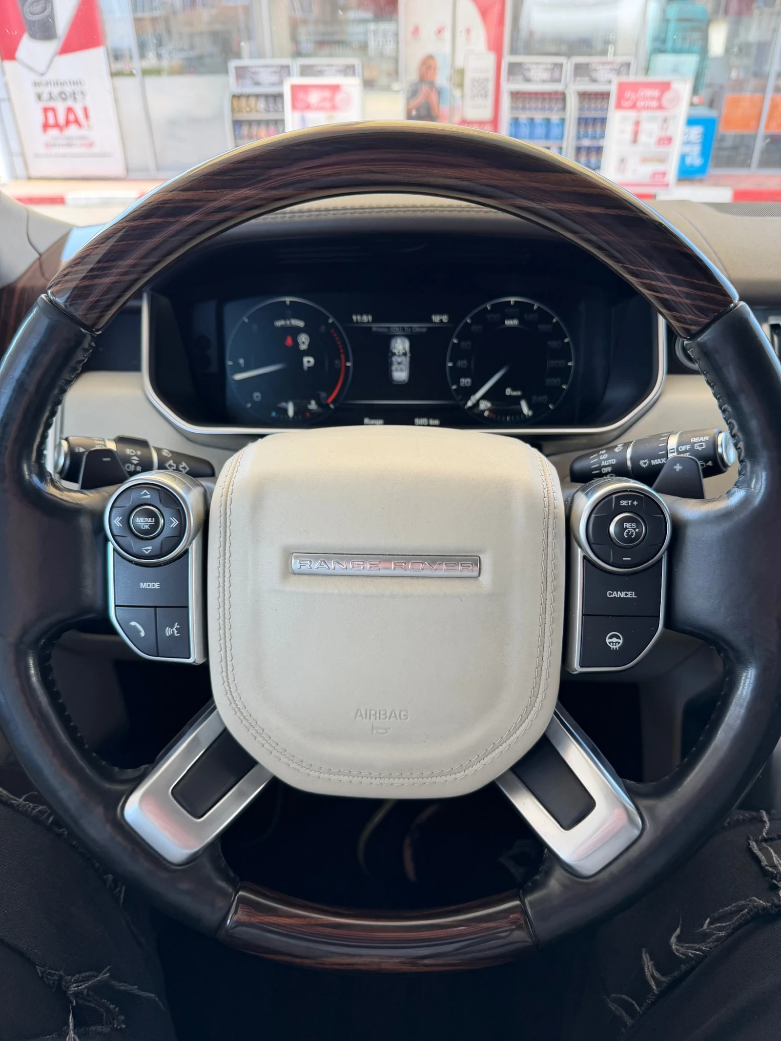 Land Rover Range rover Vogue Autobiography | Mobile.bg � ����������� 7