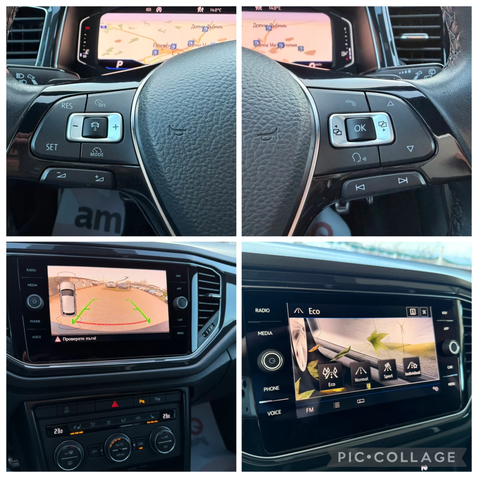 VW T-Roc 2.0TDI 150 к.с. 4-motion + Швейцария+ , снимка 16 - Автомобили и джипове - 54044845