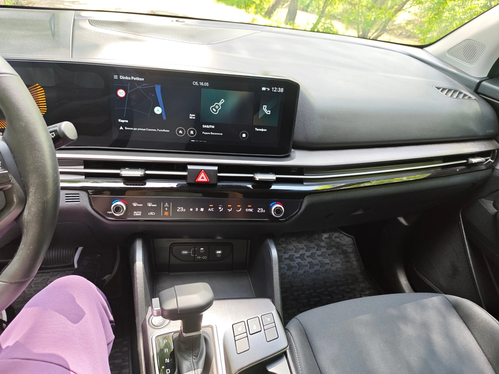 Kia Sportage 1.6T НОВА, снимка 11 - Автомобили и джипове - 54698797