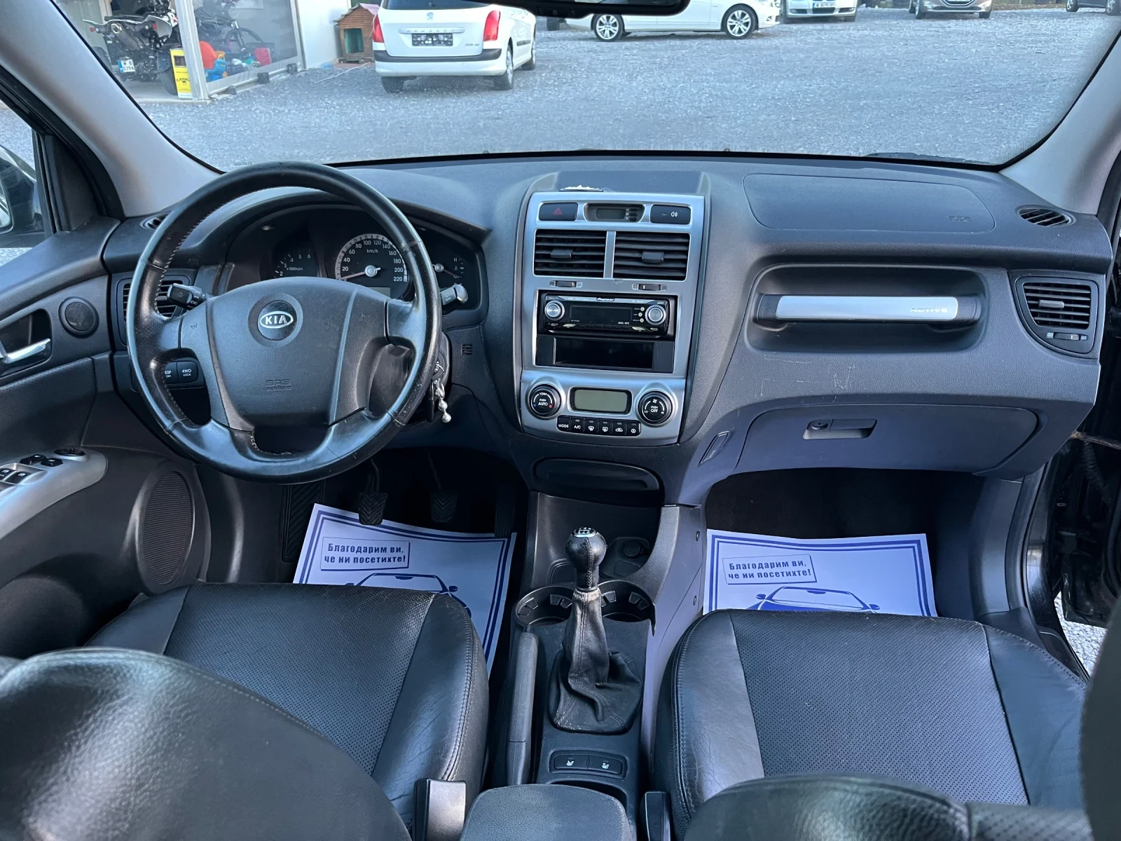 Kia Sportage 2.0 DRDI 4WD, снимка 14 - Автомобили и джипове - 54853474