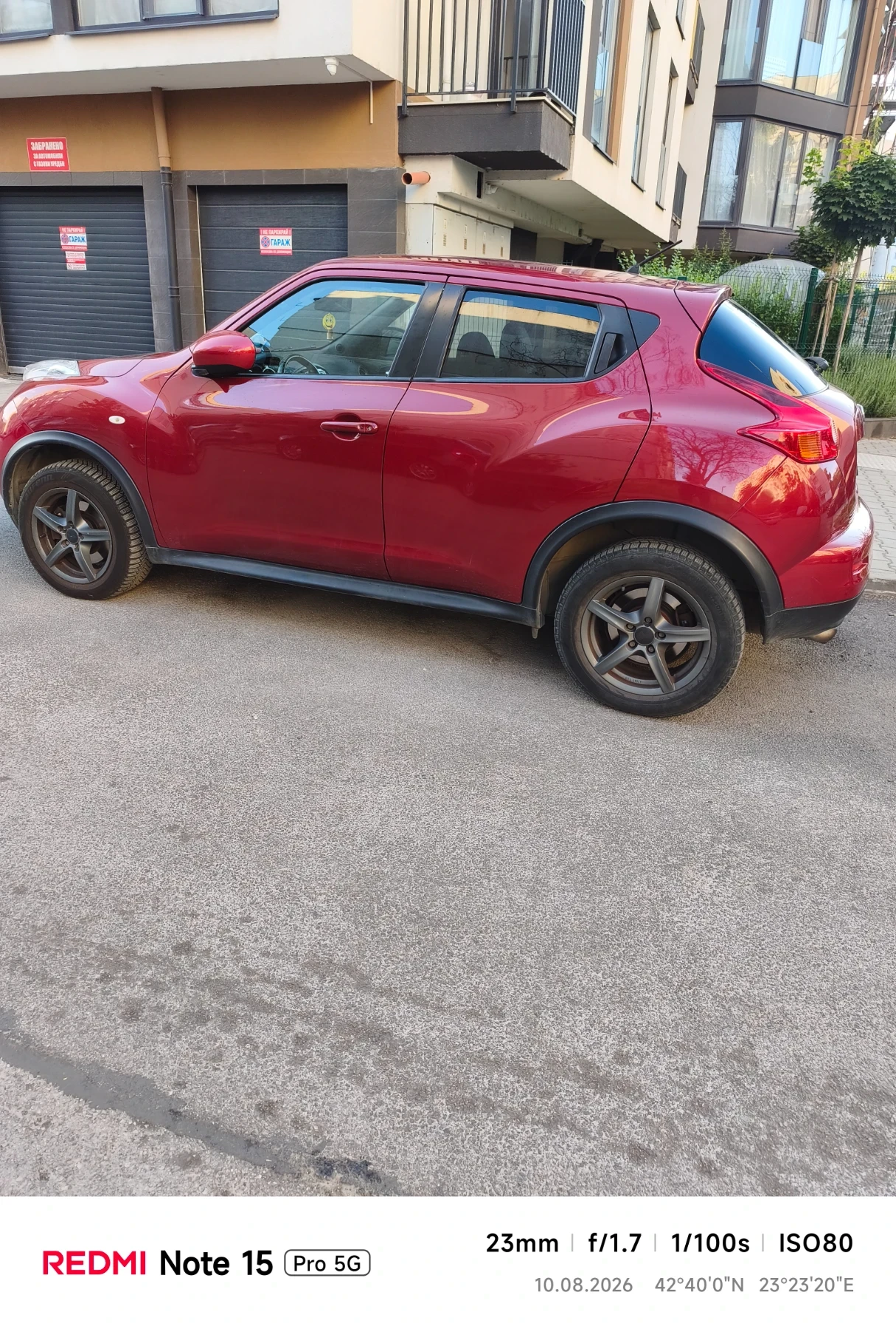 Nissan Juke, снимка 3 - Автомобили и джипове - 55625222