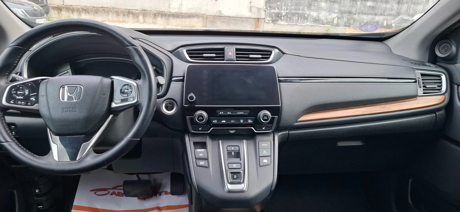 Honda Cr-v 2.02.0 i-MMD Hybrid Executive 4WD, снимка 10 - Автомобили и джипове - 55804824