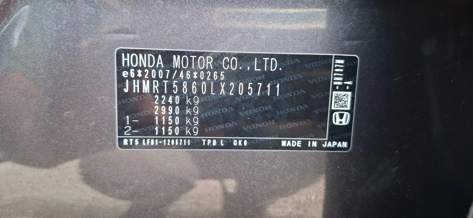 Honda Cr-v 2.02.0 i-MMD Hybrid Executive 4WD, снимка 17 - Автомобили и джипове - 55804824