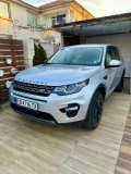 Land Rover Discovery Sport - изображение 2