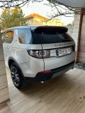 Land Rover Discovery Sport - изображение 3