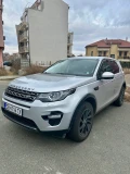 Land Rover Discovery Sport - изображение 4