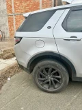 Land Rover Discovery Sport - изображение 10