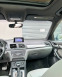 Обява за продажба на Audi Q3 2.0T KEYLESS-GO, PANORAMA ~41 999 лв. - изображение 7