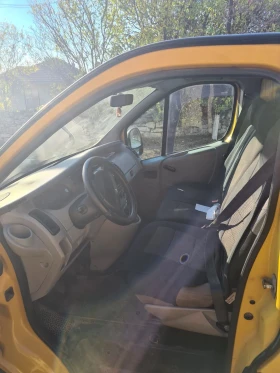 Renault Trafic | Mobile.bg    4