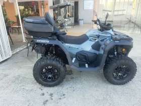 Cfmoto 800 Нов куфар - преден и заден, универсален, снимка 3