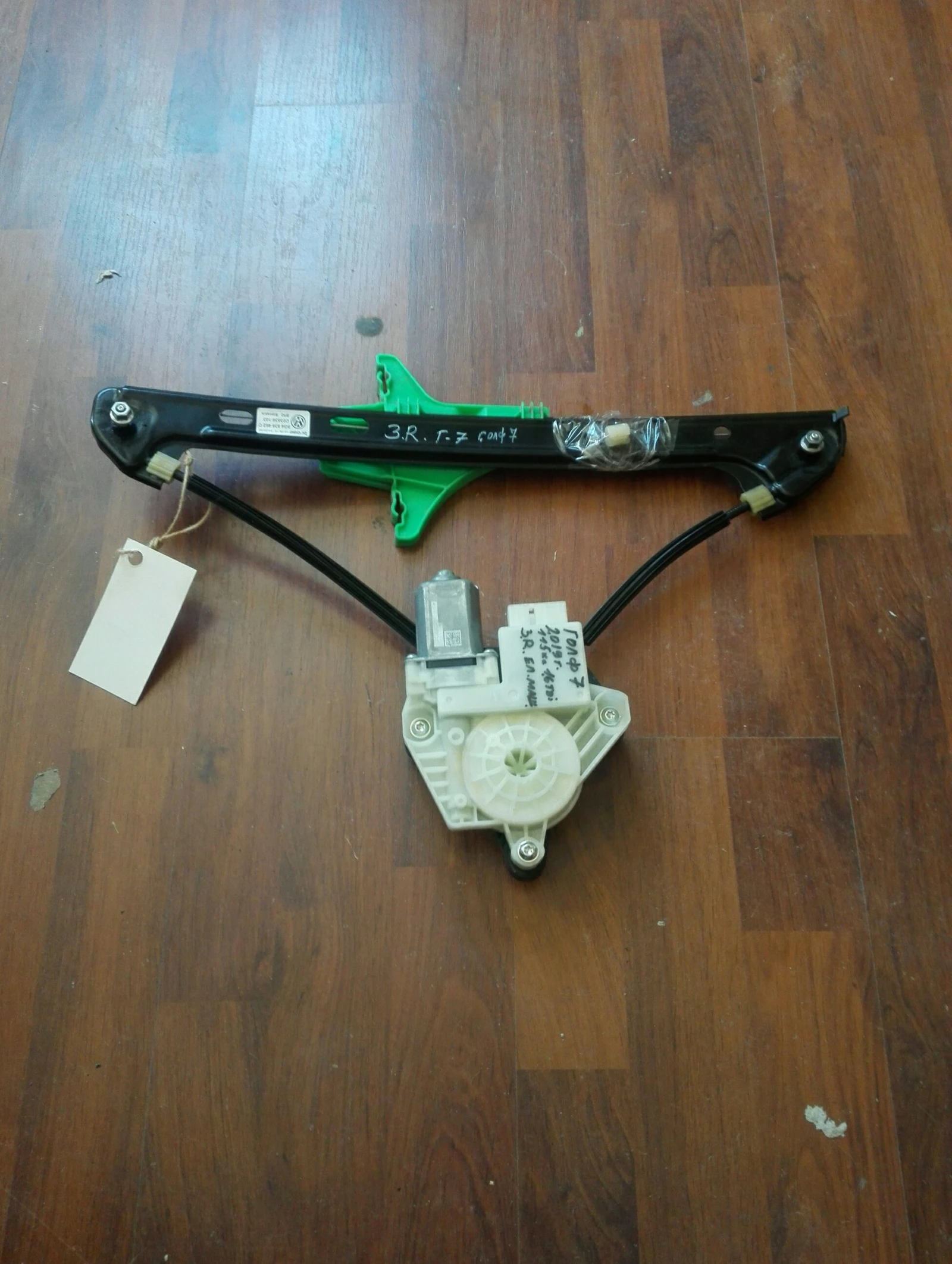        7 4. | Mobile.bg   1