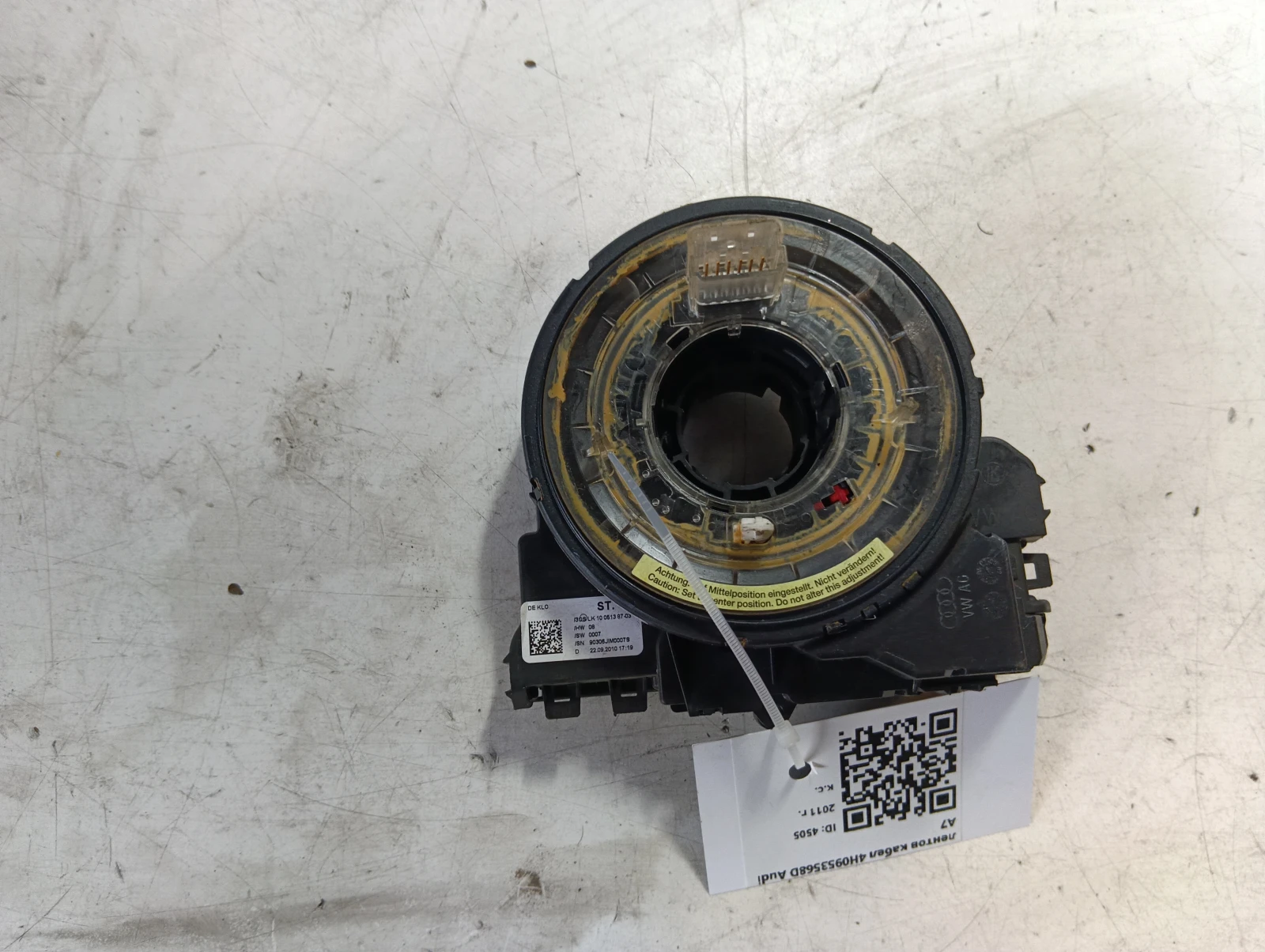лентов кабел 4H0953568D Audi A7