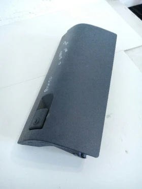 ����� �� �������� �� ����� (�����) �������� ����