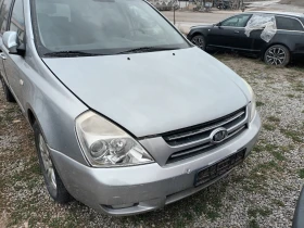 ����� �� �������� �� ����� ������ ��� �������� ���������