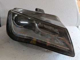 ����� �� �������� �� ��� ����� 4H0941004AC ������ ��������� ��� ������ Audi A8