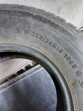 Гуми Зимни 255/70R15, снимка 9 - Гуми и джанти - 39124040