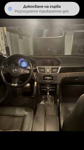 Mercedes-Benz E 220, снимка 7