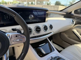 Mercedes-Benz S 63 AMG, снимка 7