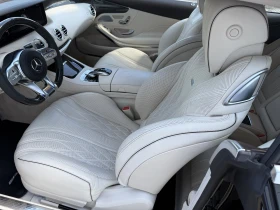 Mercedes-Benz S 63 AMG, снимка 9