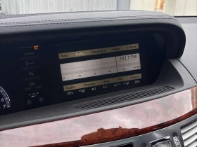 Mercedes-Benz S 550 * МАСАЖ* ДИСТРОНИК* ОБДУХВАНЕ* ТЕЛЕВИЗОРИ* ЩОРИ* П, снимка 14