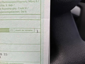 Skoda Octavia, снимка 16