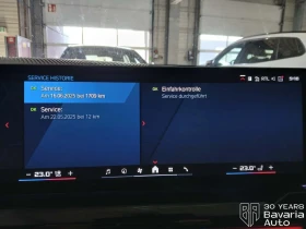BMW M5 Sportautomatic, снимка 11