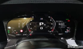 BMW 340 xDrive Touring M-Pack* Подгрев* Harman* 360* HUD* , снимка 10