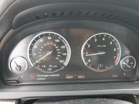 BMW 750 4.4 LI, снимка 10