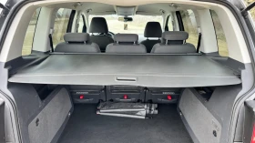 VW Touran 2.0TDI 140кс STYLE Германия ТОП, снимка 9