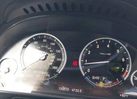 BMW 535 - 16200 лв. - 32740147 | Car24.bg