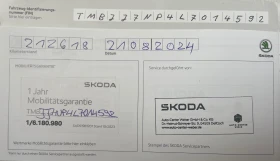 Skoda Superb FACELIFT 2.0 TDI* 190 PS* MODEL 2020* - 28600 лв. - 11583800 17