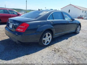 Mercedes-Benz S 550 4MATIC * AMG PACK* *   * * *  | Mobile.bg    4