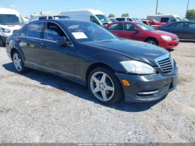 Mercedes-Benz S 550 4MATIC * AMG PACK* * КЛИП НА ДВИГАТЕЛ* * ЛИЗИНГ* 