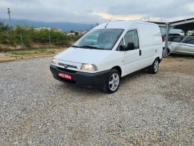 Обява за продажба на Peugeot Expert 2.0HDI .STAHD.222000km. ~4 750 лв. - изображение 1