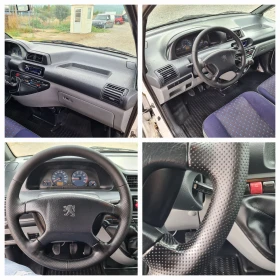 Peugeot Expert 2.0HDI .STAHD.222000km. | Mobile.bg    13