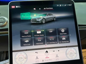 Mercedes-Benz S 580 2021 4MATIC *    | Mobile.bg    10