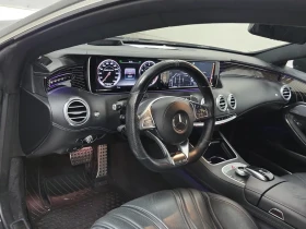 Mercedes-Benz S 63 * AMG * CARFAX *    | Mobile.bg    9