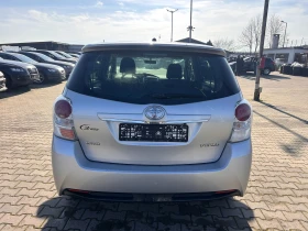Toyota Verso 1.6D-4D NAVI 6+ 1 EURO 5 - цена по договаряне - 49452582 7