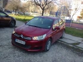 Citroen C4 1.4-95 коня* KLIMA* EURO 5  - 3950 € / 7725.53 лв. - 24252116 5