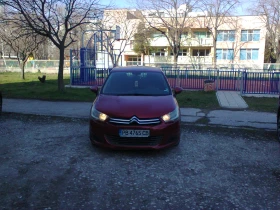 Citroen C4 1.4-95 коня* KLIMA* EURO 5  - 3950 € / 7725.53 лв. - 24252116 17