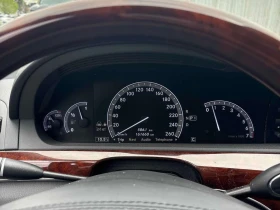 Mercedes-Benz S 550 * �����* ���������* ���������* ����������* ����* � | Mobile.bg � ����� ������ 8