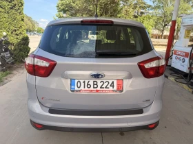 Ford C-max C-MAX TREND 1.6D | Mobile.bg � ����� ������ 5