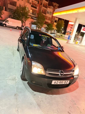 Opel Vectra undefined | Auto.bg — изображение 3