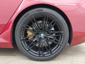 BMW M5 Sportautomatic | Mobile.bg � ����� ������ 17