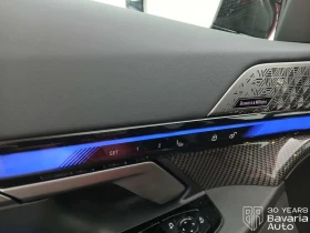 BMW M5 Sportautomatic | Mobile.bg � ����� ������ 13