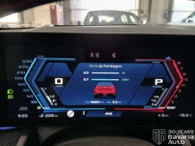BMW M5 Sportautomatic | Mobile.bg � ����� ������ 9