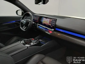 BMW M5 Sportautomatic | Mobile.bg � ����� ������ 7
