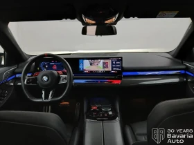 BMW M5 Sportautomatic | Mobile.bg � ����� ������ 6